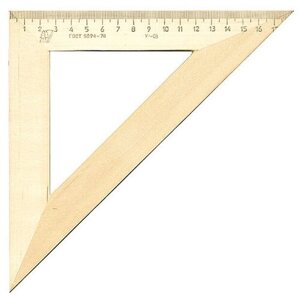 Треугольник деревянный, угол 45, 18 см, УЧД, С15 в Москве от компании М.Видео