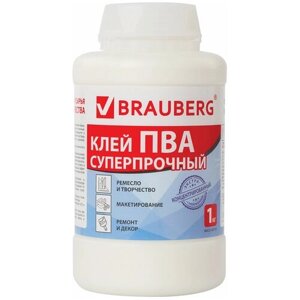 Клей ПВА BRAUBERG, 1 кг, суперпрочный (керамика, ткань, кожа, дерево, бумага, картон), 600984 в Москве от компании М.Видео