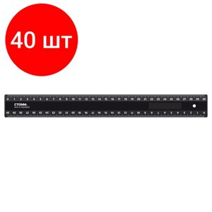 Комплект 40 шт, Линейка 30см СТАММ, пластиковая, 2 шкалы, непрозрачная, черная, европодвес в Москве от компании М.Видео