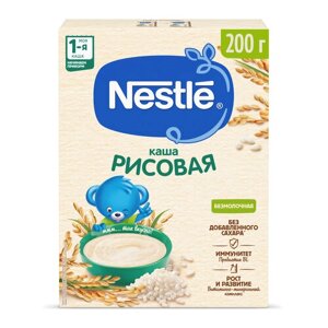 Каша Nestlé безмолочная рисовая гипоаллергенная, с 4 месяцев в Москве от компании М.Видео