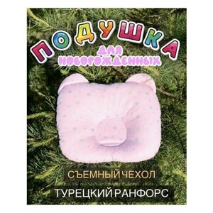 Подушки для малышей ANGELS CRADLE 0 мягкий розовый в Москве от компании М.Видео