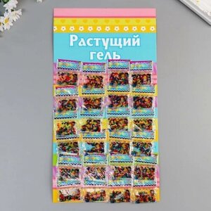 Растущий гель (набор 24 пакета) на блистере 42х22 см в Москве от компании М.Видео