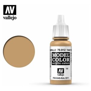 Краска акриловая Vallejo MODEL COLOR 17ML. TAN YELLOW 70.912 в Москве от компании М.Видео