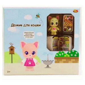 Игровой набор ABtoys Уютный дом. Домик для кошки. Кухня PT-01313 в Москве от компании М.Видео