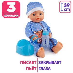 Кукла Пупс 39см, пьет, писает в Москве от компании М.Видео