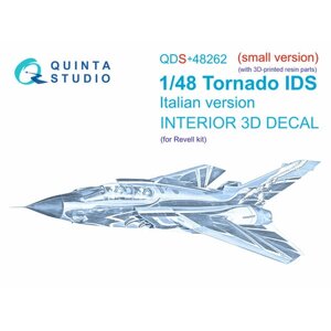 QDS+48262 3D Декаль интерьера кабины Tornado IDS Italian (Revell) (малая версия) (с 3D-печатными деталями) в Москве от компании М.Видео