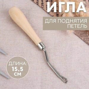 Игла для поднятия петель, 15,5 см в Москве от компании М.Видео