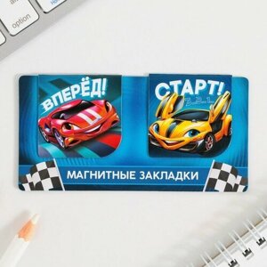 Магнитные закладки на подложке для книг «Машинки», 2 шт. в Москве от компании М.Видео