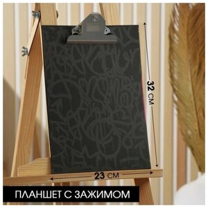 Планшет из картона с зажимом А4 Vandal в Москве от компании М.Видео