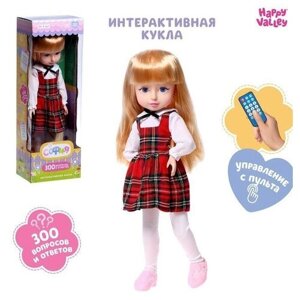 Кукла интерактивная София , 300 вопросов и ответов на них в Москве от компании М.Видео