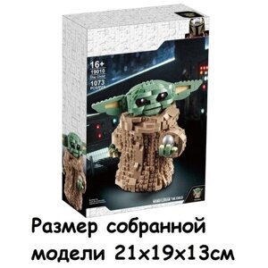 Конструктор Малыш Грогу 1073 деталей Звездные войны 19010 в Москве от компании М.Видео