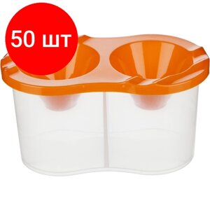 Комплект 50 штук, Емкость для воды стакан-непроливайка №1School без рисунка двойной в Москве от компании М.Видео