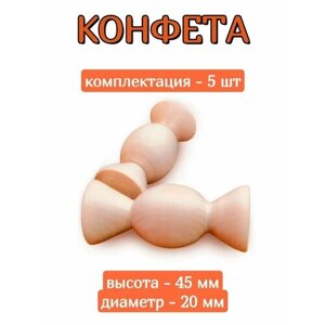 Набор конфет под роспись 45*20 в Москве от компании М.Видео