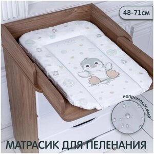 Пеленальный матрасик 48х71 Sweet Baby Pinguino Green (пингвин зеленый) в Москве от компании М.Видео