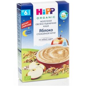 Каша Hipp молочная спокойной ночи Овсяно-пшеничная с яблоком 6 мес., 250 г 1 шт в Москве от компании М.Видео