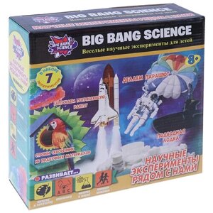 Набор Big Bang Science Научные эксперименты рядом с нами, 7 экспериментов в Москве от компании М.Видео