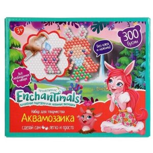 Аквамозаика Enchantimals, 300 бусин в Москве от компании М.Видео