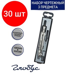 Комплект 30 наб, Готовальня Глобус НЧ3-60-30 'Technica',3 предм, металл, в пласт. пенале в Москве от компании М.Видео