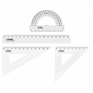 Набор чертежный Стамм, размер S (линейка 16см, 2 треугольника, транспортир), прозрачный (НЧ-30524) в Москве от компании М.Видео