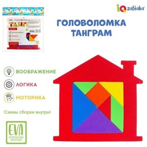 Танграм «Домик», цвета микс в Москве от компании М.Видео
