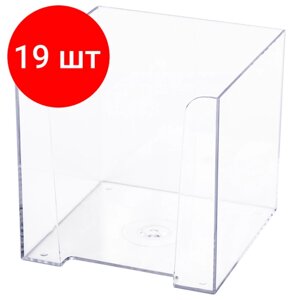 Комплект 19 шт, Подставка для бумажного блока BRAUBERG CLASSIC пластиковая, 90х90х90 мм, прозрачная, 238092, ПЛ41 в Москве от компании М.Видео