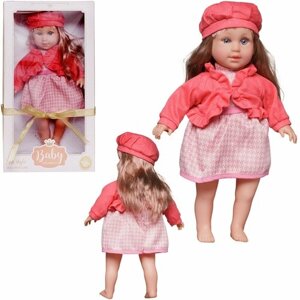 Кукла Junfa в теплой одежде: в коралловой кофте и розовом платье 45 см WJ-30113 в Москве от компании М.Видео