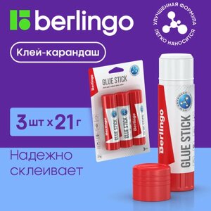 Клей карандаш для бумаги и картона Berlingo Ultra набор/комплект из 3 шт в упаковке по 21 г, прозрачный в Москве от компании М.Видео