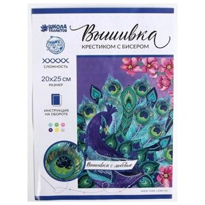 Вышивка крестиком с бисером Школа талантов "Павлин" в Москве от компании М.Видео