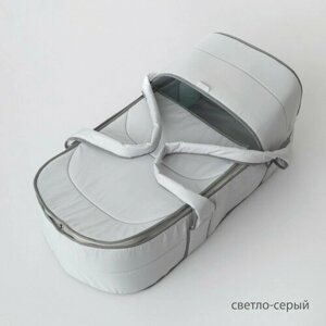 Люлька-переноска для новорожденных «Ассорти», цвет светло-серый в Москве от компании М.Видео