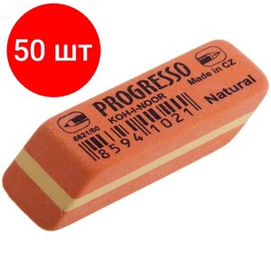 Комплект 50 штук, Ластик KOH-I-NOOR PROGRESSO 6821, 41х14х8мм, для карандашей 4В-6Н в Москве от компании М.Видео