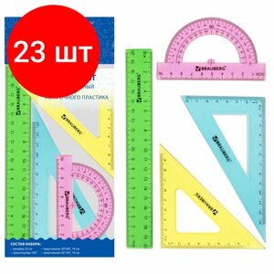 Комплект 23 шт, Набор чертежный средний BRAUBERG "Crystal" (линейка 20 см, 2 угольника, транспортир), цветной, 210296 в Москве от компании М.Видео