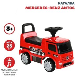 Каталка Ningbo Merсedes Benz Antos Red/Красный в Москве от компании М.Видео