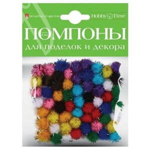 Помпоны, 8 мм, 60 штук, 10 цветов в Москве от компании М.Видео
