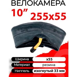 Камера HOTA 10" (255x55) для детской коляски автониппель (AV, Schrader) 33 мм изогнутый (косой), A-01 в Москве от компании М.Видео