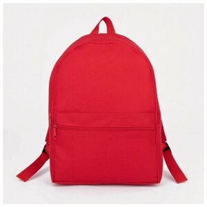 Рюкзак на молнии, наружный карман, цвет красный в Москве от компании М.Видео