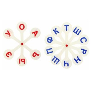 Касса "Веер", в наборе 2 веера: гласные и согласные буквы (1 шт.) в Москве от компании М.Видео