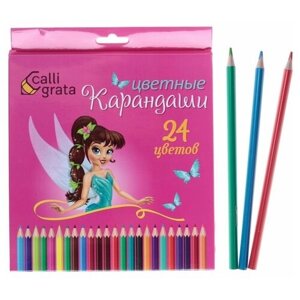 Карандаши Calligrata Принцесса 24 цвета 1607734 в Москве от компании М.Видео