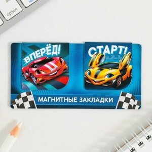 Магнитные закладки на подложке для книг Машинки, 2 шт. в Москве от компании М.Видео