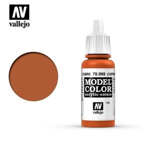 Краска Vallejo серии Model Color - Copper 70999, металлик (17 мл) в Москве от компании М.Видео