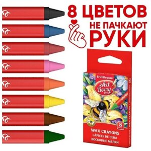 Мелки восковые 8 цветов ArtBerry, диаметр 7 мм, на основе пчелиного воска, европодвес в Москве от компании М.Видео