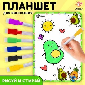 Набор для творчества «Планшет для рисования. Фрукты» в Москве от компании М.Видео