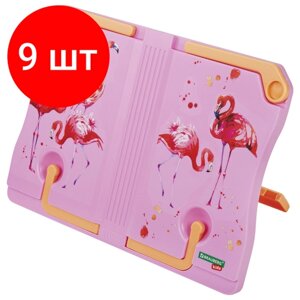 Комплект 9 шт, Подставка для книг и учебников BRAUBERG KIDS "Flamingo", регулируемый угол наклона, прочный ABS-пластик, 238061 в Москве от компании М.Видео