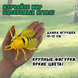 Развивающий набор" Мир насекомых" в Москве от компании М.Видео