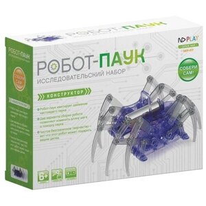 Конструктор ND Play На элементах питания 271122 Робот-паук, 54 дет. в Москве от компании М.Видео