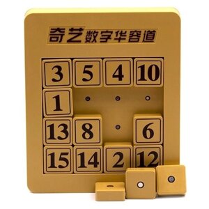 Головоломка QiYi MoFangGe 15 Klotski Puzzle Magnetic (без кейса) бежевый в Москве от компании М.Видео