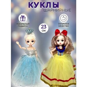 Набор шарнирных кукол 2 шт в Москве от компании М.Видео