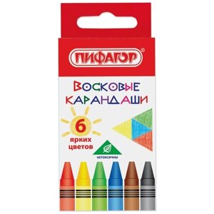 Восковые пифагор 227278, комплект 30 шт. в Москве от компании М.Видео