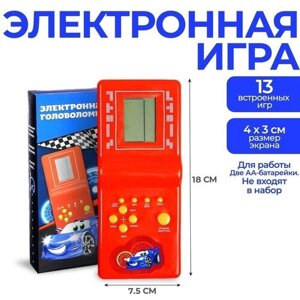 Электронная головоломка «Машина», 13 игр в Москве от компании М.Видео