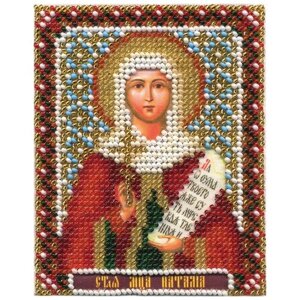 PANNA Набор для вышивания бисером Икона святой мученицы Наталии 8.5 х 10.5 см (CM-1297) в Москве от компании М.Видео