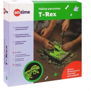 Набор для раскопок On Time Т-Rex, 1 эксперимент, зеленый в Москве от компании М.Видео
